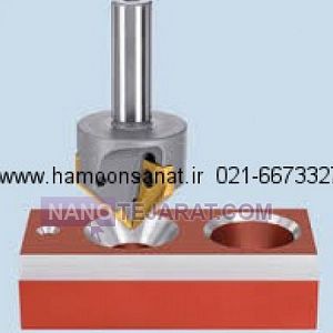 مته خزینه 16 * مته پخ زن * مته خزینه 90 درجه * مته پخ زن 90 درجه * پخ زن* خزینه زن  مته خزینه 16 * مته پخ زن * مته خزینه 90 درجه * مته پخ زن 90 درجه * پخ زن* خزینه زن